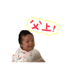 HIKARIs STICKER（個別スタンプ：5）