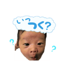 HIKARIs STICKER（個別スタンプ：8）