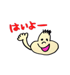 ぶんたくん 2（個別スタンプ：5）