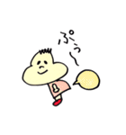 ぶんたくん 2（個別スタンプ：8）