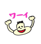 ぶんたくん 2（個別スタンプ：10）