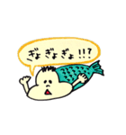 ぶんたくん 2（個別スタンプ：14）