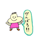ぶんたくん 2（個別スタンプ：18）
