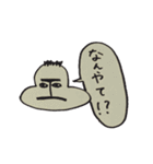 ぶんたくん 2（個別スタンプ：19）