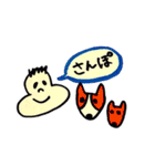 ぶんたくん 2（個別スタンプ：26）