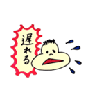 ぶんたくん 2（個別スタンプ：27）