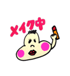 ぶんたくん 2（個別スタンプ：30）