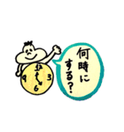 ぶんたくん 2（個別スタンプ：31）