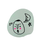 しましましまこ2（個別スタンプ：2）