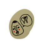 しましましまこ2（個別スタンプ：4）