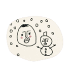 しましましまこ2（個別スタンプ：6）