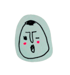 しましましまこ2（個別スタンプ：14）