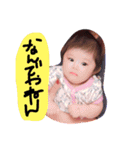 柚紀ちゃんんん（個別スタンプ：5）