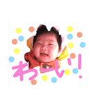 柚紀ちゃんんん（個別スタンプ：11）