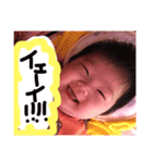 柚紀ちゃんんん（個別スタンプ：17）
