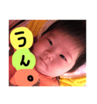 柚紀ちゃんんん（個別スタンプ：21）