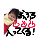 柚紀ちゃんんん（個別スタンプ：23）