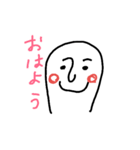 ゆるいよねー（個別スタンプ：1）