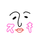 ゆるいよねー（個別スタンプ：5）