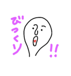 ゆるいよねー（個別スタンプ：6）