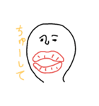 ゆるいよねー（個別スタンプ：9）