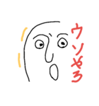 ゆるいよねー（個別スタンプ：10）