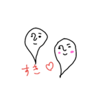 ゆるいよねー（個別スタンプ：12）