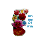koung king（個別スタンプ：2）