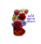 koung king（個別スタンプ：3）