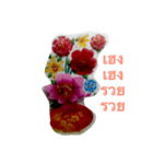 koung king（個別スタンプ：4）
