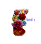 koung king（個別スタンプ：8）