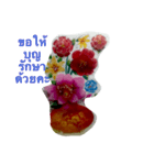 koung king（個別スタンプ：11）