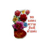 koung king（個別スタンプ：13）