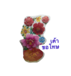 koung king（個別スタンプ：21）