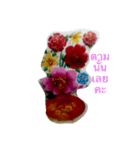 koung king（個別スタンプ：26）