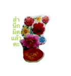 koung king（個別スタンプ：27）