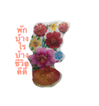 koung king（個別スタンプ：28）