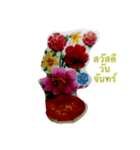 koung king（個別スタンプ：33）