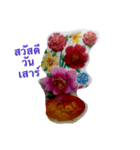 koung king（個別スタンプ：38）