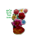 koung king（個別スタンプ：40）