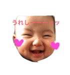 無邪気（個別スタンプ：1）
