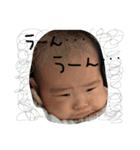 無邪気（個別スタンプ：8）