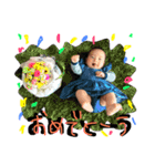 無邪気（個別スタンプ：15）