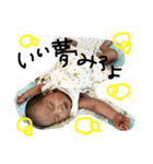 無邪気（個別スタンプ：23）