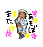 無邪気（個別スタンプ：24）