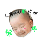 無邪気（個別スタンプ：32）