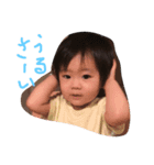 心奏（個別スタンプ：2）