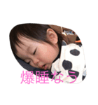 心奏（個別スタンプ：4）