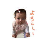 心奏（個別スタンプ：5）