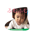 心奏（個別スタンプ：8）